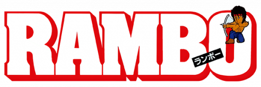 Rambo (Japan) logo